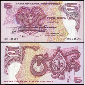 PAPUA NEW GUINEA 5 Kina 1995