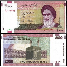 IRAN 2000 Rials 2005