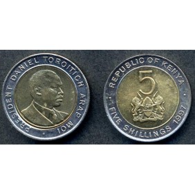 KENYA 5 Shillings 1997