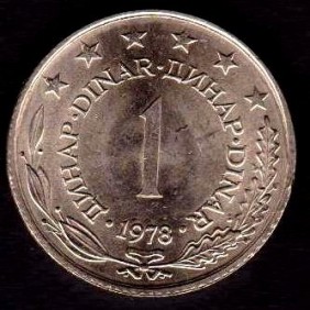 YUGOSLAVIA 1 Dinar 1978