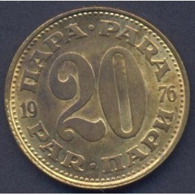 YUGOSLAVIA 20 Para 1976