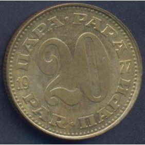 YUGOSLAVIA 20 Para 1977