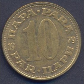 YUGOSLAVIA 10 Para 1979