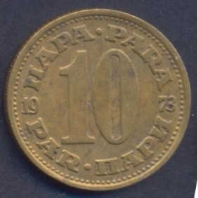 YUGOSLAVIA 10 Para 1973