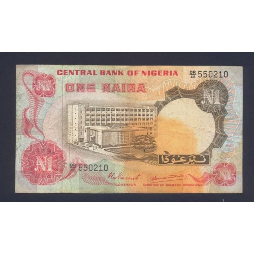 NIGERIA 1 Naira 1973/78