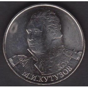 RUSSIA 2 Roubles 2012...