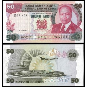 KENYA 50 Shillings 1987