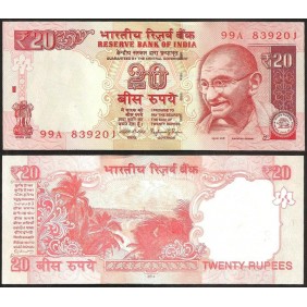 INDIA 20 Rupees 2014...