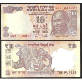 INDIA 10 Rupees 2014 Letter A