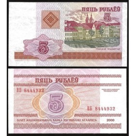 BELARUS 5 Rublei 2000