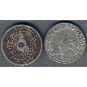 EGYPT 5/10 Qirsh AH 1293/10...