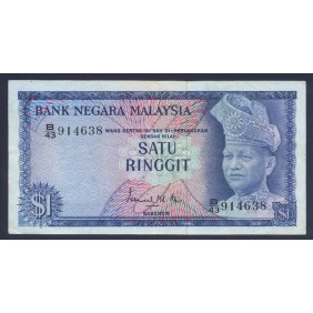 MALAYSIA 1 Ringgit 1967