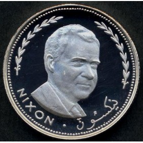 FUJAIRAH 2 Riyals 1970...