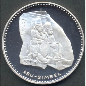 UMM AL QAIWAIN 10 Riyals...