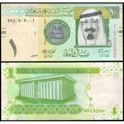 SAUDI ARABIA 1 Riyal 2012