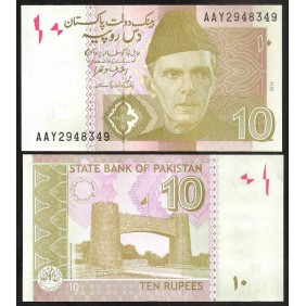 PAKISTAN 10 Rupees 2014