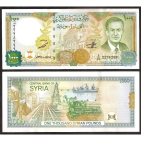 SYRIA 1000 Pounds 1997 (2012)