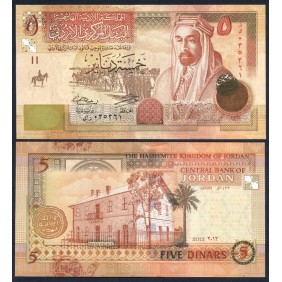 JORDAN 5 Dinars 2012