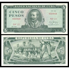 CUBA 5 Pesos 1990