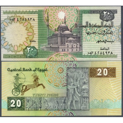 EGYPT 20 Pounds 1998