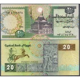 EGYPT 20 Pounds 1998
