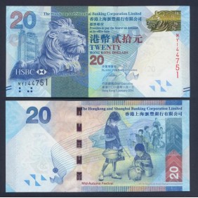 HONG KONG 20 Dollars 2014