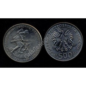 POLAND 500 Zlotych 1989...