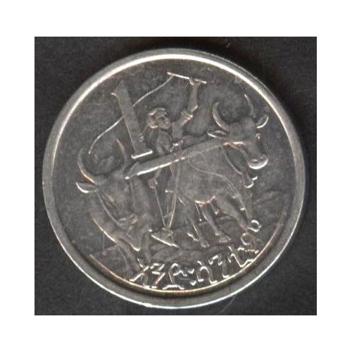 ETHIOPIA 1 Cent 1977