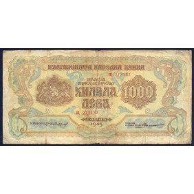 BULGARIA 1000 Leva 1945