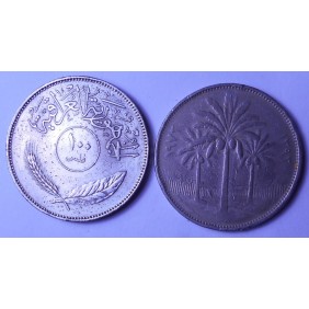 IRAQ 100 Fils 1972
