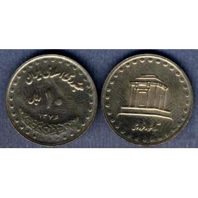 IRAN 10 Rials SH 1376...