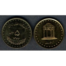IRAN 5 Rials SH 1376 (1997)