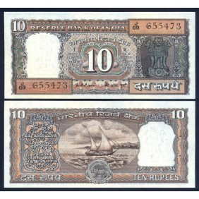 INDIA 10 Rupees 1975