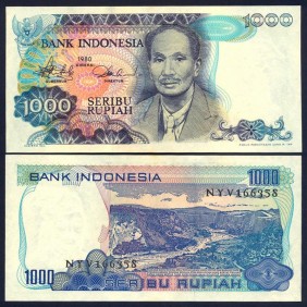 INDONESIA 1000 Rupiah 1980