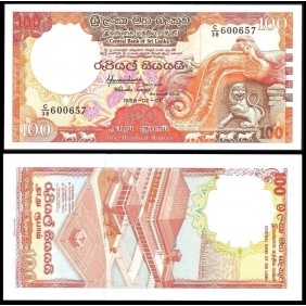 SRI LANKA 100 Rupees 1988