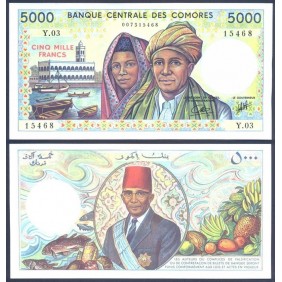 COMOROS 5000 Francs 1984