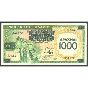 GREECE 1000 Drachmai 1939