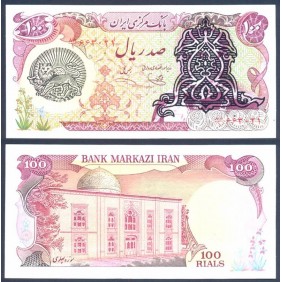 IRAN 100 Rials 1979