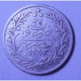 EGYPT 5 Qirsh AH 1293/33...