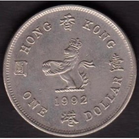 HONG KONG 1 Dollar 1992