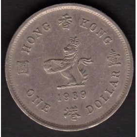 HONG KONG 1 Dollar 1989