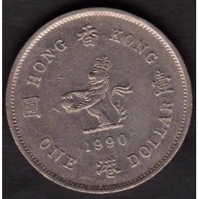 HONG KONG 1 Dollar 1990