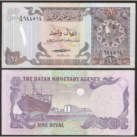 QATAR 1 Riyal 1985