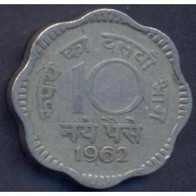 INDIA 10 Paise 1962 C