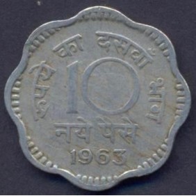 INDIA 10 Paise 1963 C