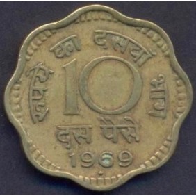 INDIA 10 Paise 1969 B