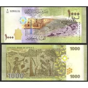 SYRIA 1000 Pounds 2013 (2015)