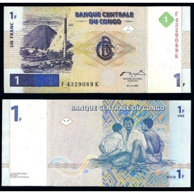 CONGO DEMOCRATIC 1 Franc 1997
