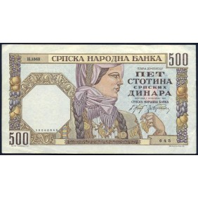 SERBIA 500 Dinara 1941