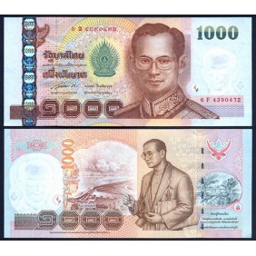 THAILAND 1000 Baht 2005